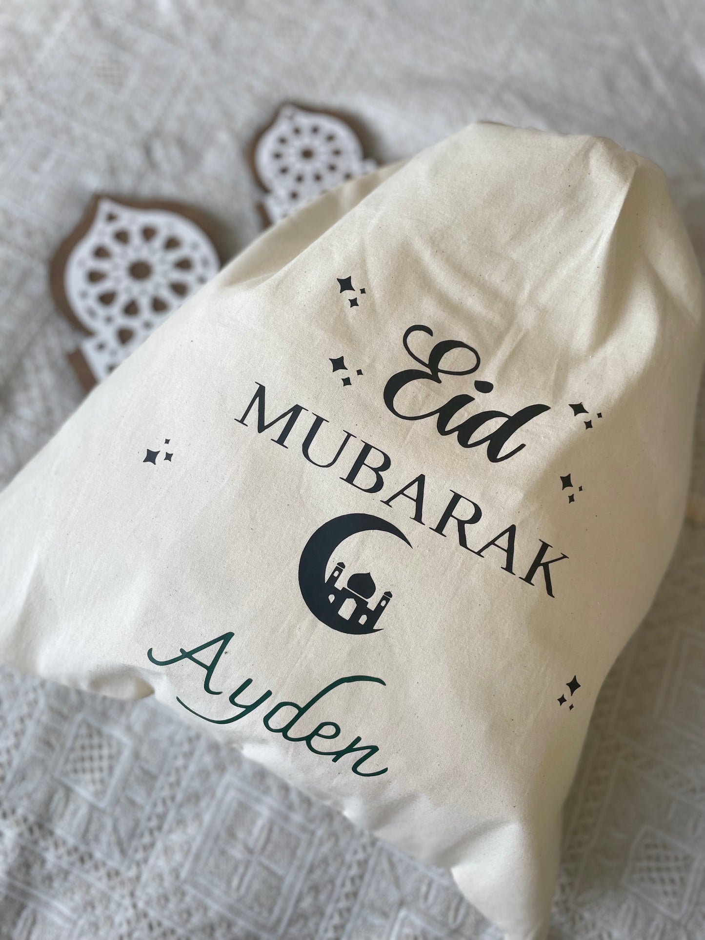 Pochette Cadeaux Eid Ayden