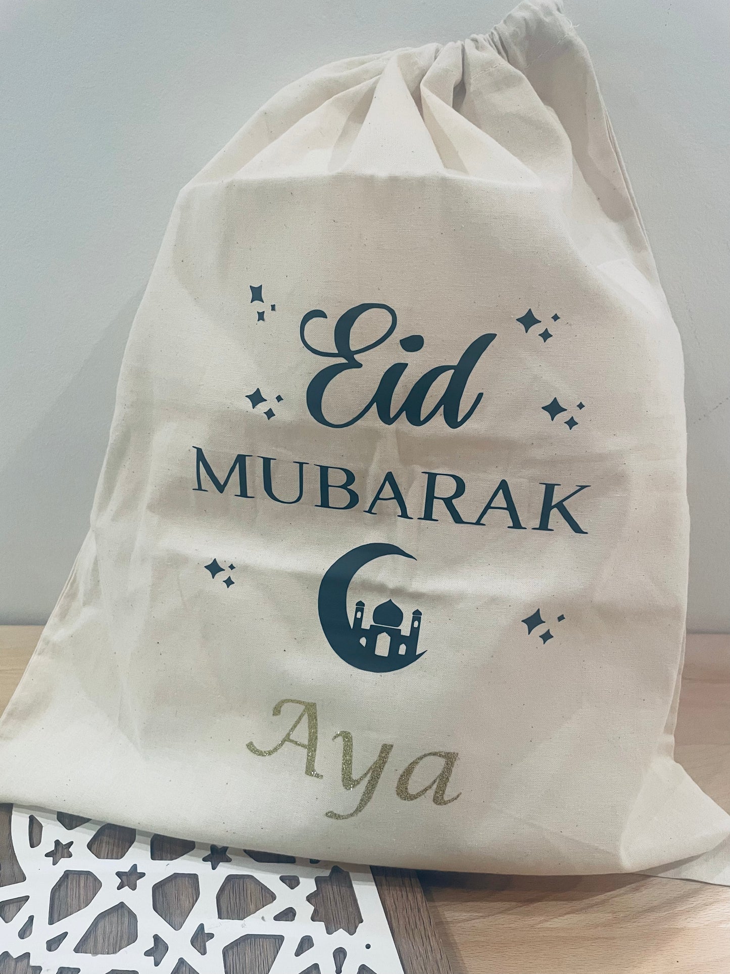 Pochette Cadeaux Eid Aya