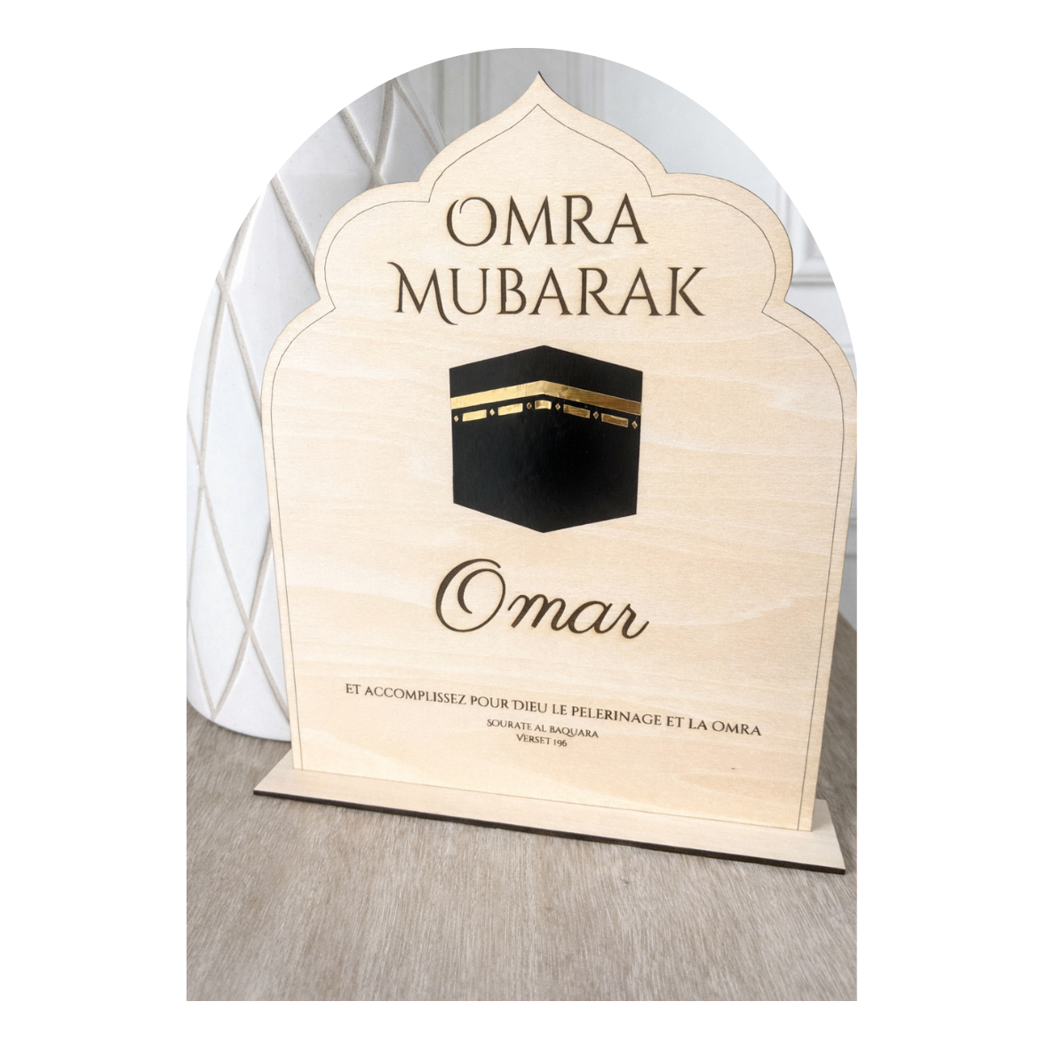 Collection Omra / Hajj