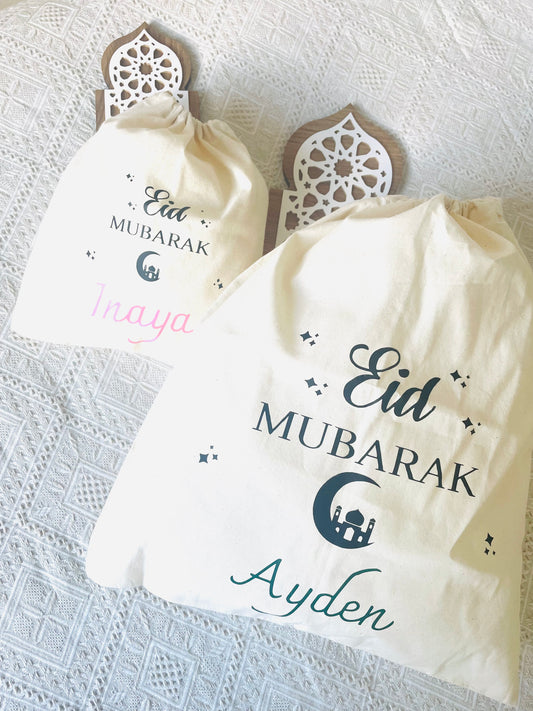 Pochette Cadeaux Eid