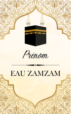 10 Mini bouteille Eau Zamzam - Modèle 2