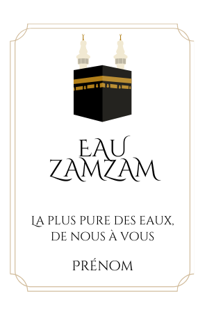 10 Mini bouteille Eau Zamzam - Modèle 1