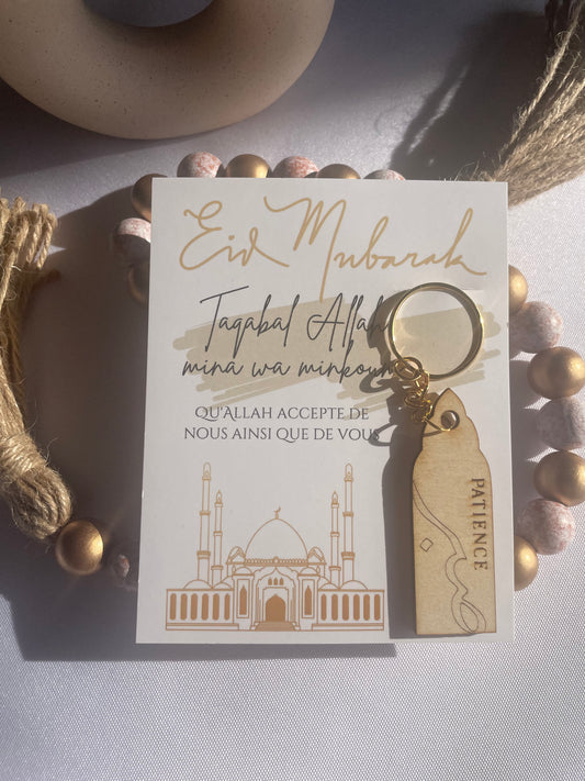 Carte porte clé