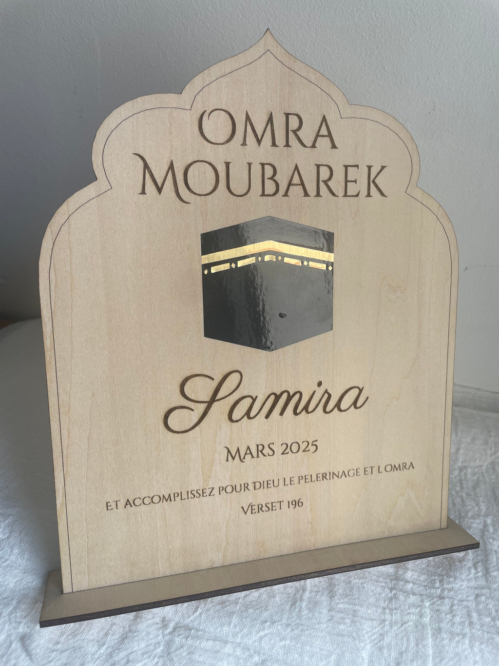 Plaque souvenir personnalisée