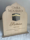 Plaque souvenir personnalisée