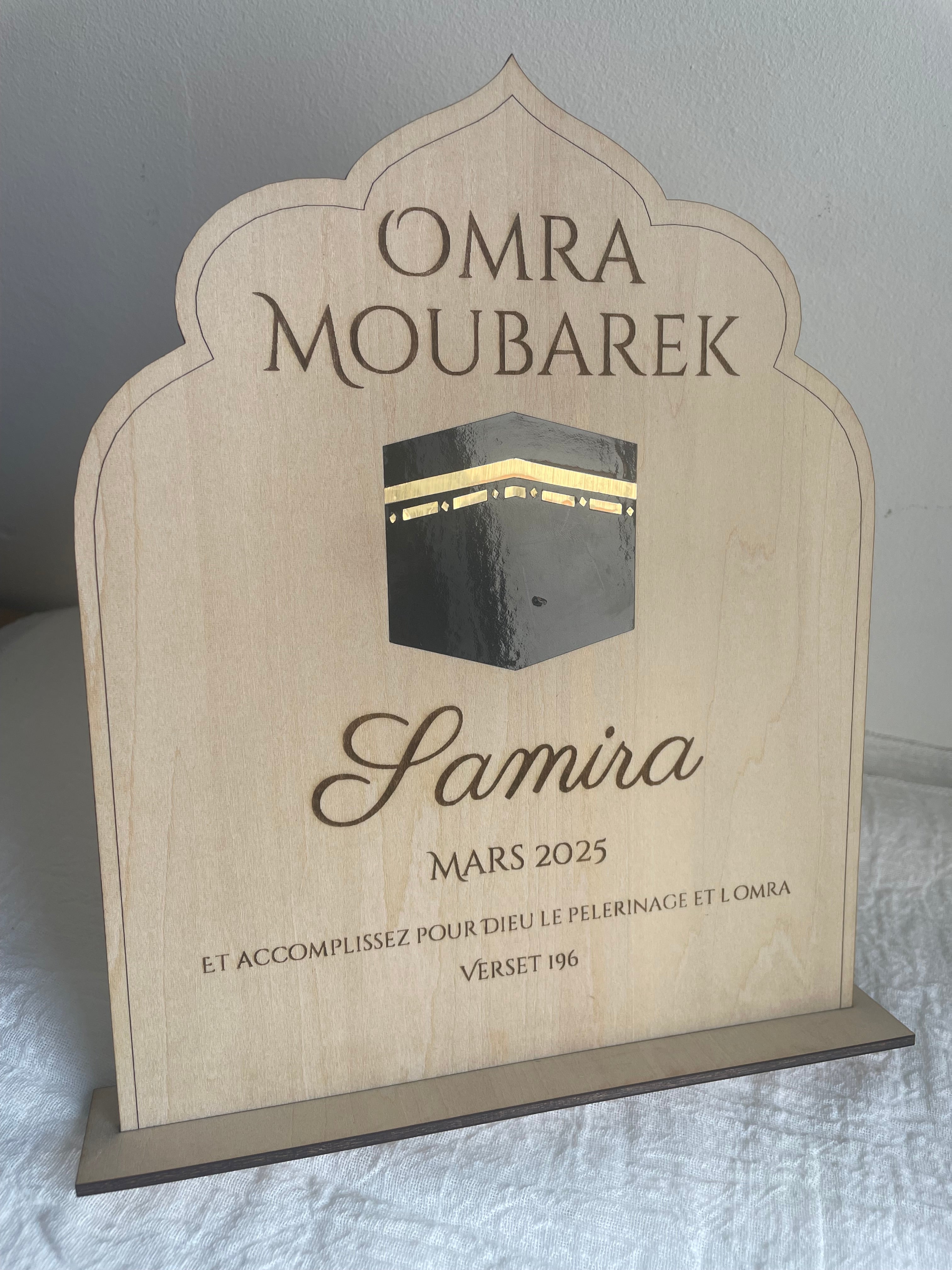 Plaque souvenir personnalisée