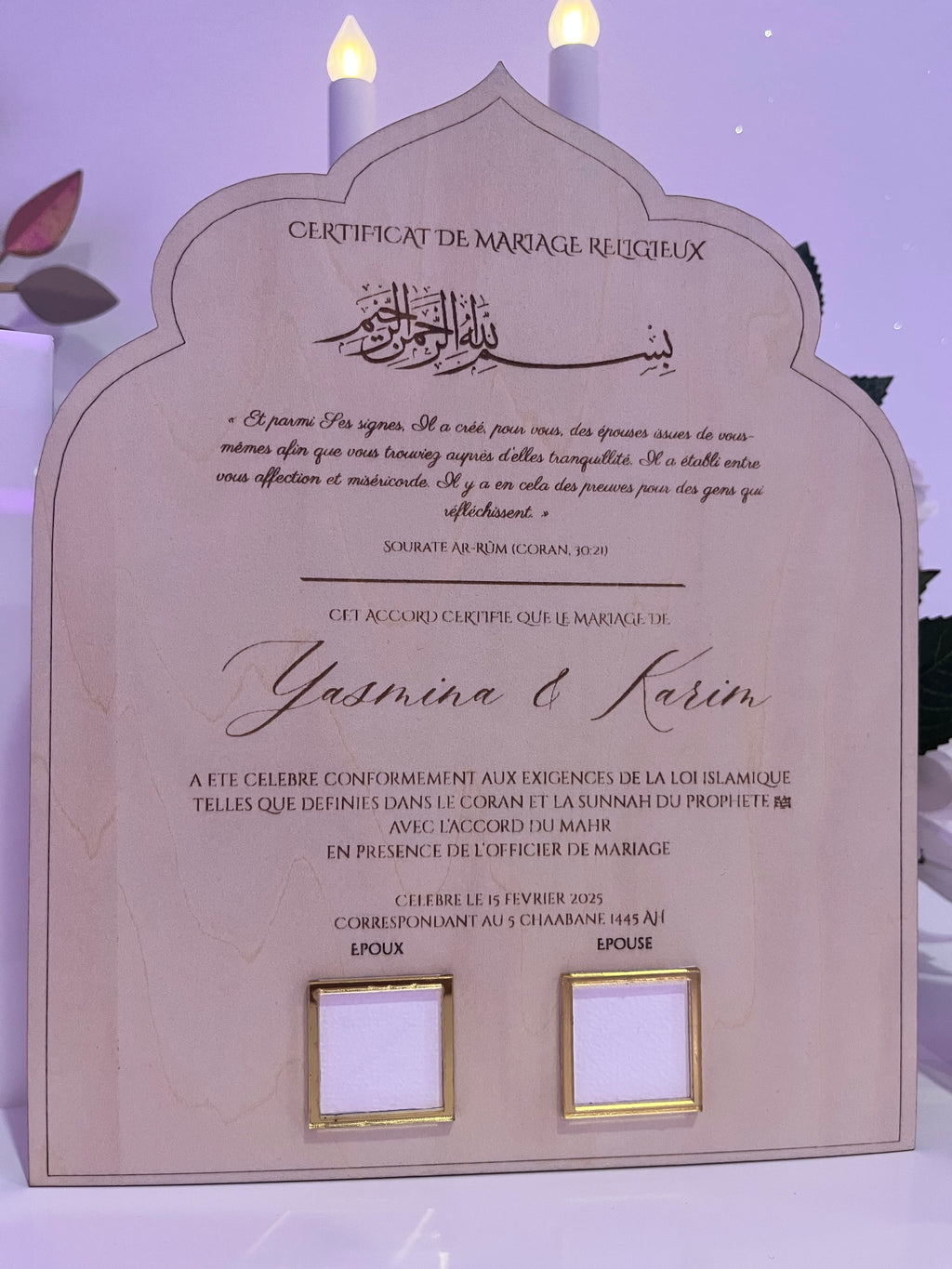 Certificat mariage