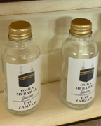 10 Mini bouteille Eau Zamzam - Modèle 1