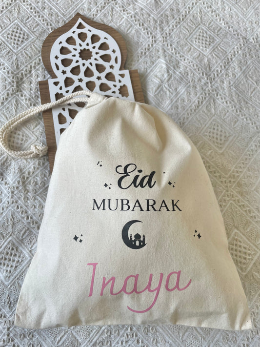 Pochette Cadeaux Eid Inaya