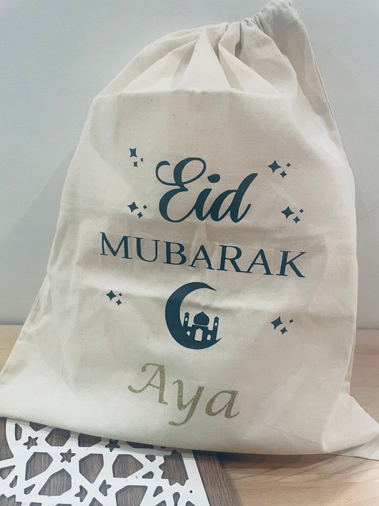 Pochette Cadeaux Eid Aya